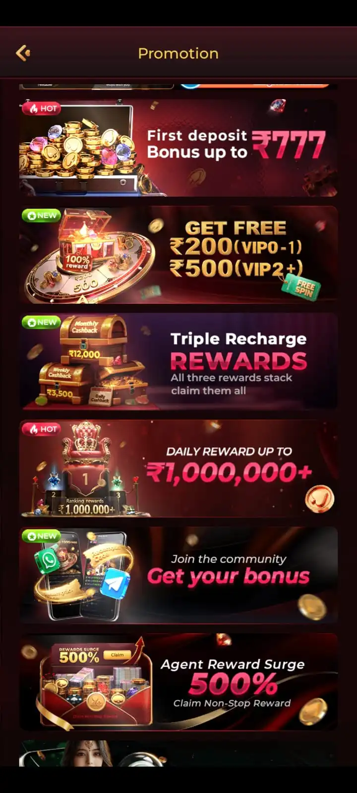 IV7 Game online games and Android mobile features